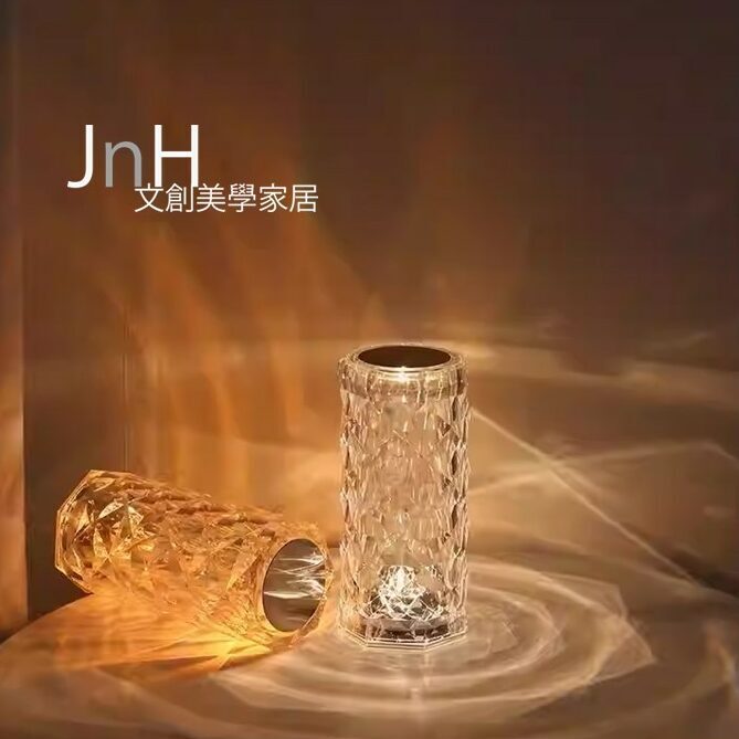 氣氛燈 ─ 【水晶玫瑰】