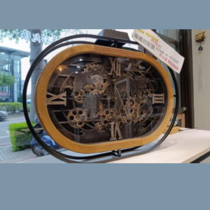 全台僅有一台~限量齒輪時鐘