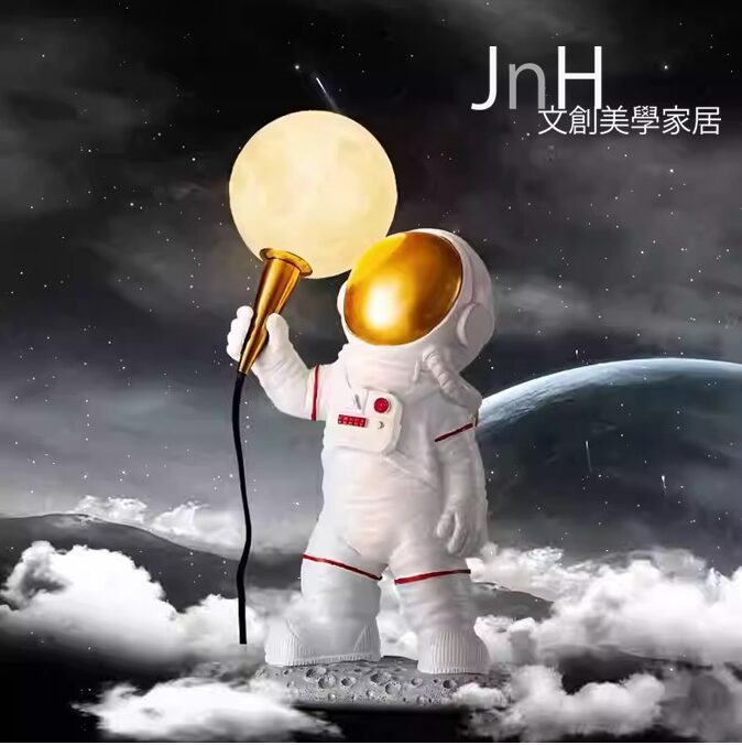 檯燈 ─ 【我不是阿姆】