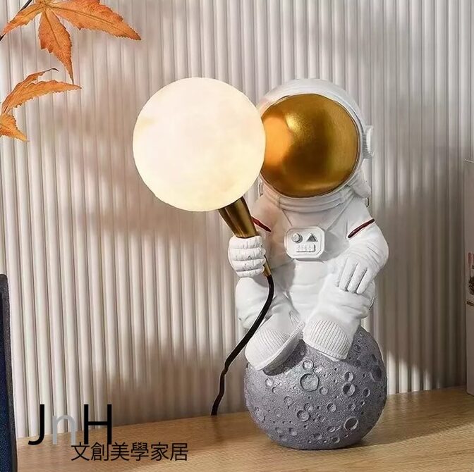檯燈-太空我管的2 檯燈 ─ 【太空我管的】