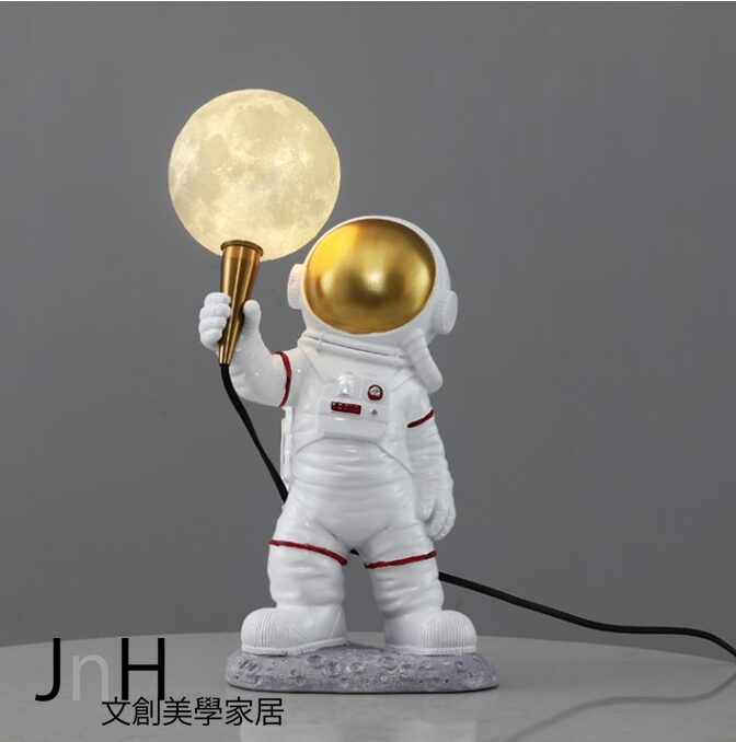 檯燈 ─ 【我不是阿姆】
