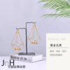 燭台 ─ 【選擇障礙】
