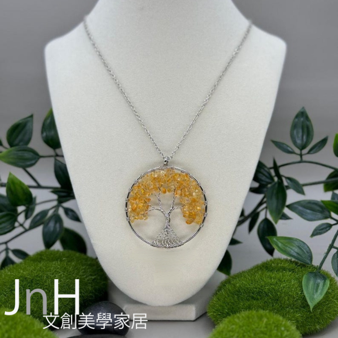 星光閃閃黃水晶3 生命之樹 ─ 【星光閃閃吊墜/黃水晶】
