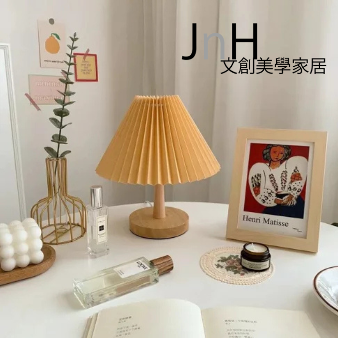 檯燈 ─ 【看顧】