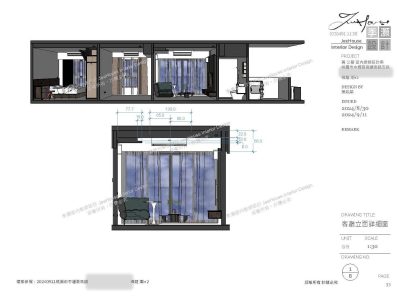 剖面立面詳細圖